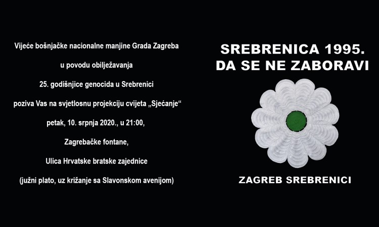 U Zagrebu svjetlosna projekcija cvijeta 