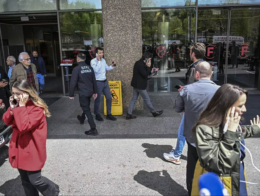 U zemljotresu u Turskoj povrijeđeno najmanje 150 osoba