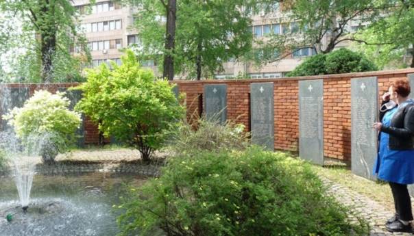 U Zenici odata počast poginulim i šehidima Željezarskog bataljona