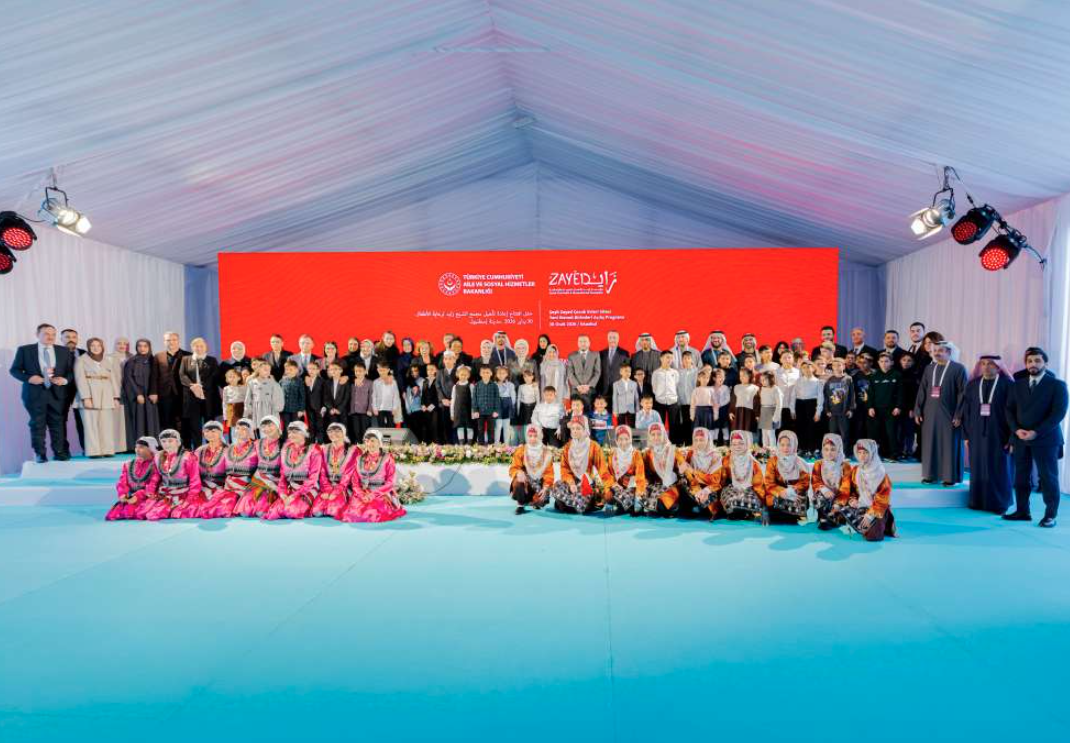 UAE otvorili obnovljeni Kompleks za brigu o djeci Sheikh Zayed