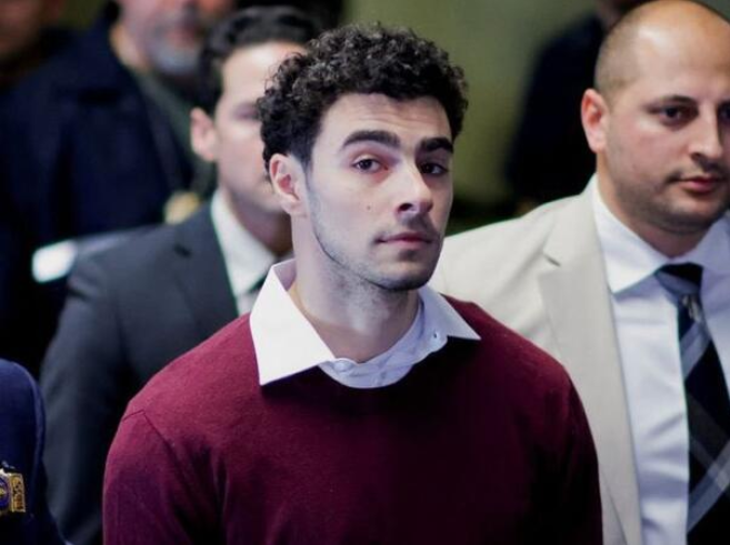 Ubica direktora UnitedHealthcarea neće biti osuđen na smrt