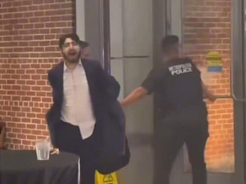 Ubica iz Washingtona je Elias Rodriguez, ljevičar iz Chicaga