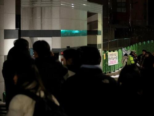 Učiteljica koja je izbola učenicu u Južnoj Koreji bila pod stalnim nadzorom