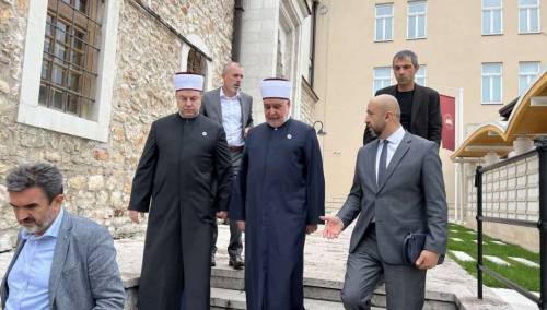 Udruženje ilmije obilježava 110. godišnjicu