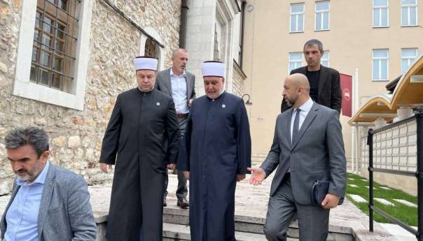 Udruženje ilmije obilježava 110. godišnjicu