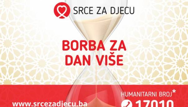 Udruženje 'Srce za djecu oboljelu od raka' pokreće kampanju 'Borba za dan više'