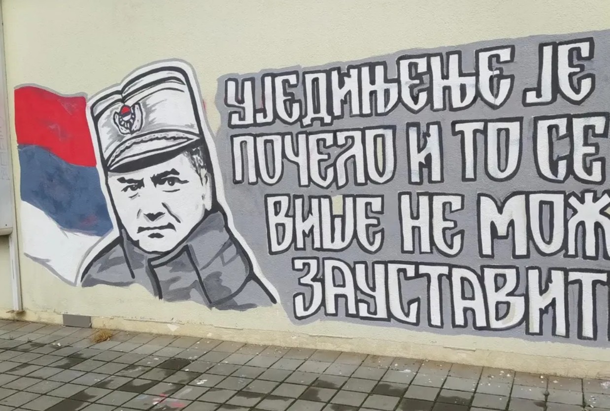 Udruženje žrtava traži hitno uklanjanje murala Mladiću u Foči i Nevesinju