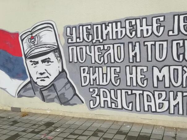 Udruženje žrtava traži hitno uklanjanje murala Mladiću u Foči i Nevesinju
