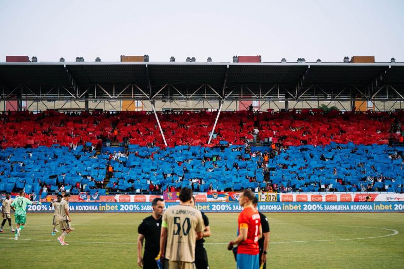 UEFA pokrenula disciplinski postupak zbog utakmice Borac-Levski