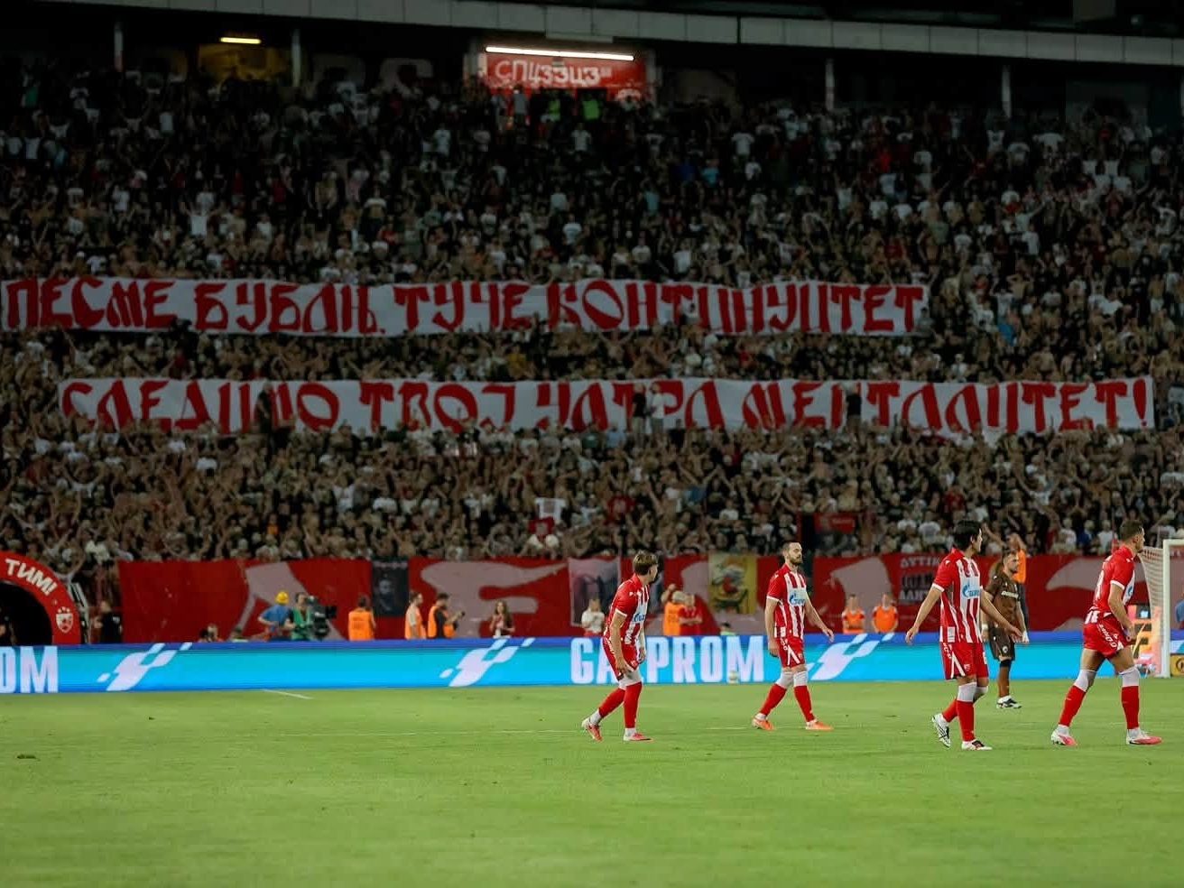 UEFA žestoko kaznila Crvenu zvezdu, suspendovan i veznjak Abu Fani
