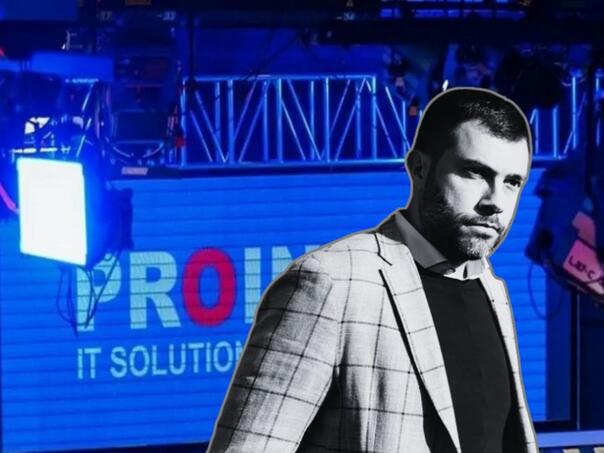 Ugašen sarajevski Prointer "ITSS"