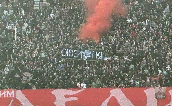 Ugasila se navijačka grupa BH Legion, Delije im oduzele i zapalile udarni transparent