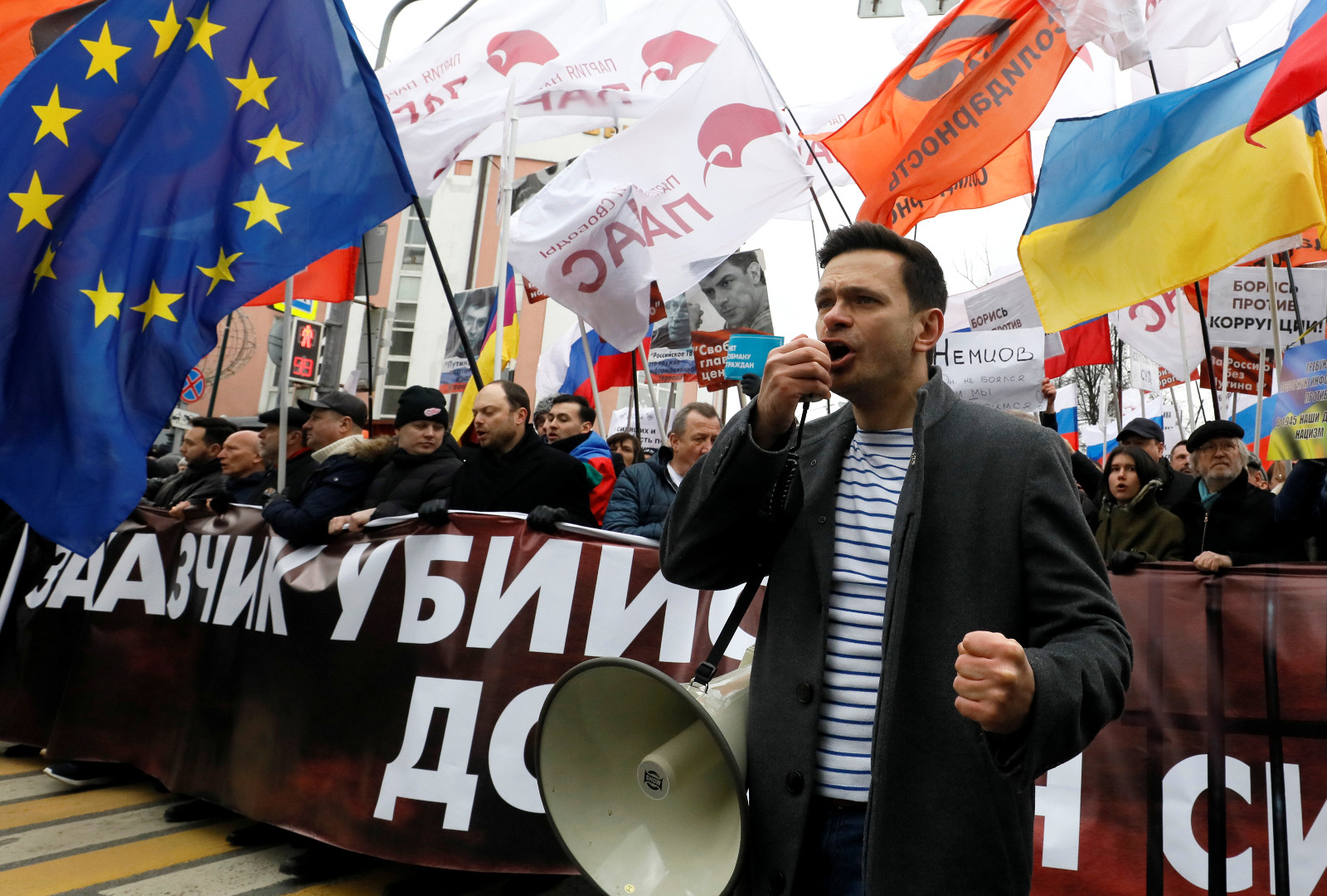 Uhapšen istaknuti ruski opozicioni političar Ilya Yashin