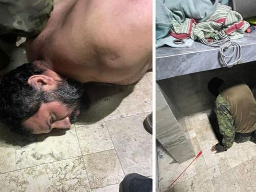 Jedan od najtraženijih narkobosova uhapšen: Krio se u kuhinji