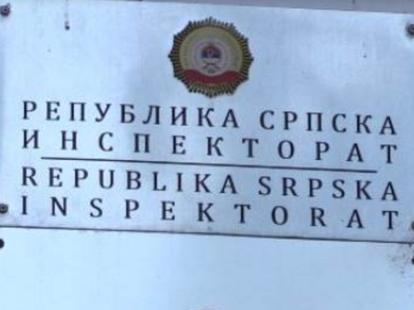 Uhapšen muškarac: Iz Inspektorata RS ukrao računarsku opremu i dva automobila