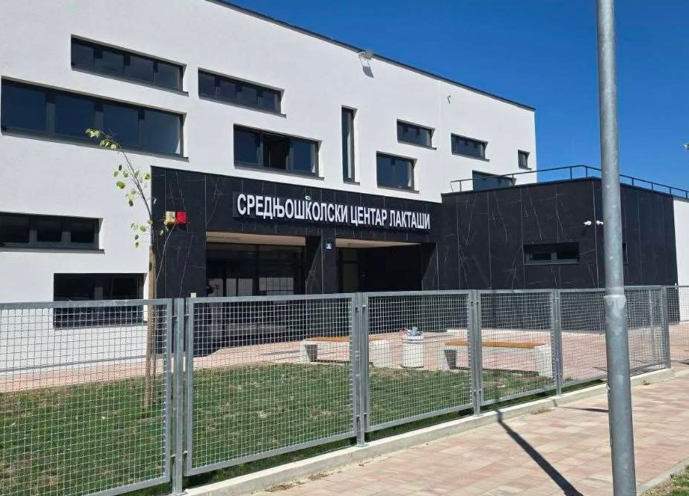 Uhapšen profesor zbog iskorištavanja djeteta, oglasila se škola u kojoj je radio