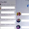 Uhapšeno šest osoba zbog dječije pornografije i vrbovanja djece