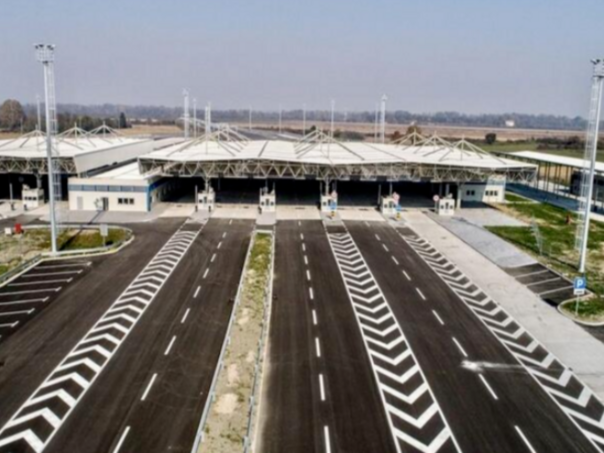 UIO: Nisu ispunjeni uslovi za otvaranje graničnog prelaza Gradiška