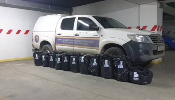 UIO: Oduzet rezani duhan, parfemi i airsoft oprema