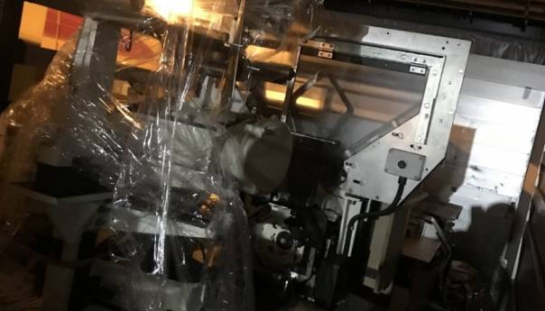 UIO: Oduzeta mašina za pakovanje cigareta