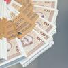 UIO prikupila rekordne prihode, u septembru prikupljeno 1,2 milijarde KM