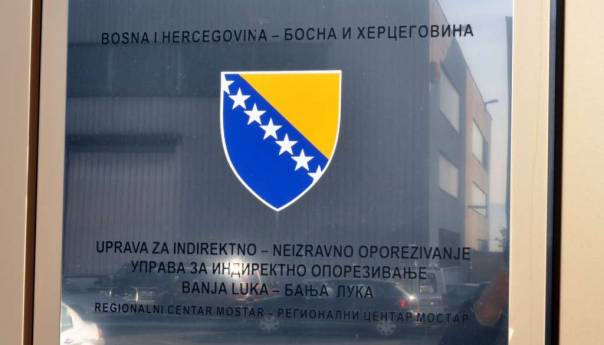 UIO: SIPA provodi uvid i izuzimanje dokumentacije po Naredbi Suda BiH