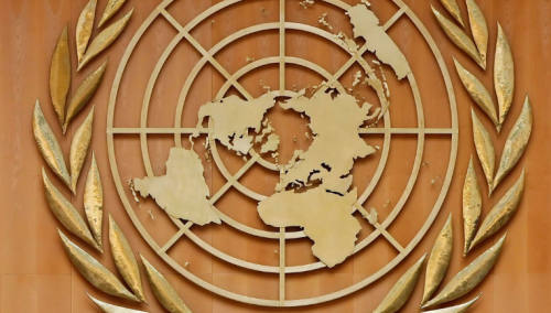 Ujedinjene nacije pozvale da se odmah zaustave pogubljenja u Iranu