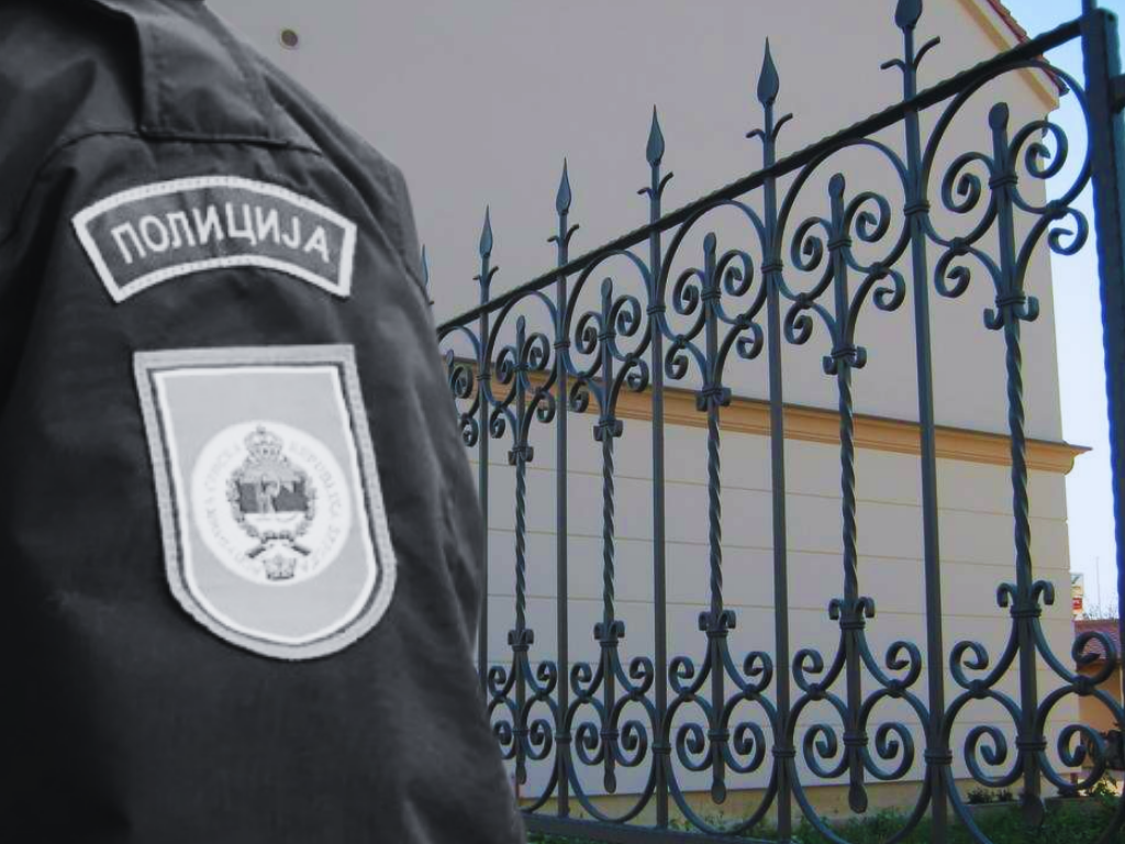 Ukradena ograda Islamske zajednice u Gradišci