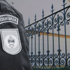 Ukradena ograda Islamske zajednice u Gradišci