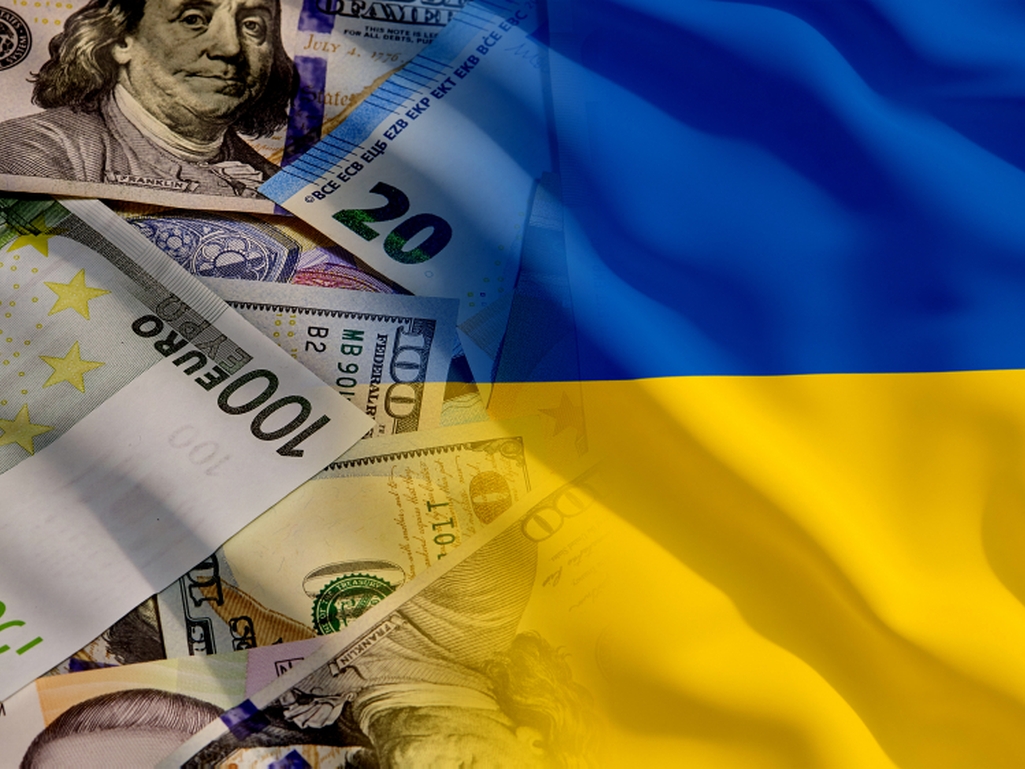 Ukrajina dobila pomoć vrijednu 1,4 milijarde eura