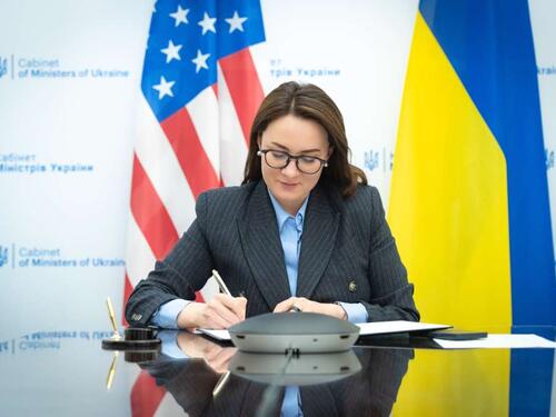 Ukrajina i SAD potpisale Memorandum o sporazumu o mineralima