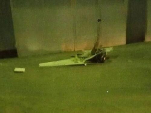 Ukrajina izvršila masovni napad dronovima na Rusiju