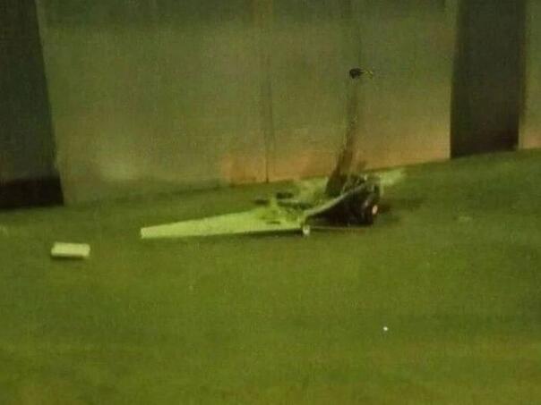 Ukrajina izvršila masovni napad dronovima na Rusiju