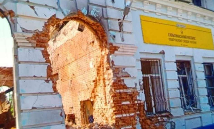 Ukrajina objavila da ima kontrolu nad polovinom Sjeverodonjecka