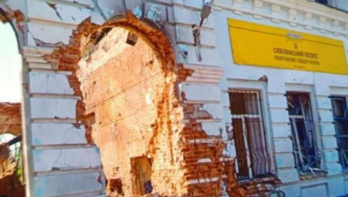 Ukrajina objavila da ima kontrolu nad polovinom Sjeverodonjecka