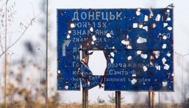 Ukrajina postavlja nove odbrambene linije u Donjecku nakon što je izgubila Lugansk