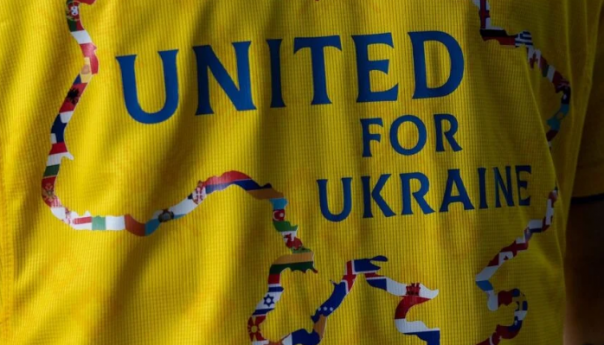 Ukrajinci napravili poseban fudbalski dres, na njemu se nalazi i zastava BiH
