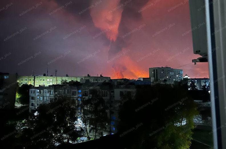Ukrajinci pogodili najveće postrojenje za preradu plina na svijetu
