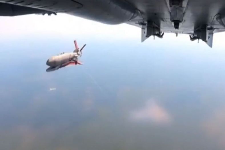 Ukrajinci predstavili moćnu 'kliznu bombu': Precizna je, jeftina i smrtonosna