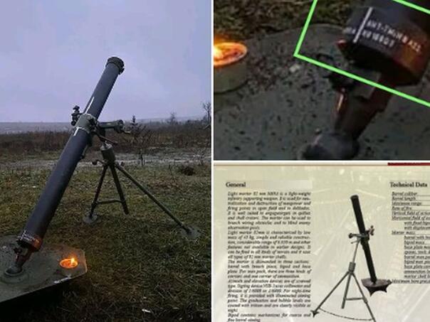 Ukrajinci u borbi s Rusima koriste minobacač proizveden u Novom Travniku