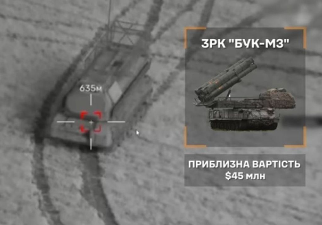 Ukrajinci uništili najmoderniji ruski PZO sistem: Objavljen snimak udara