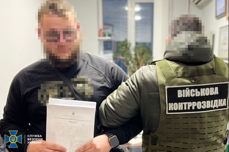 Ukrajinska vojska otkrila ruskog špijuna u svojoj mornarici