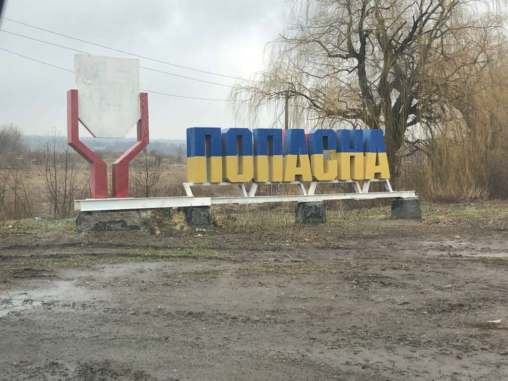 Ukrajinska vojska se povukla iz Popasne