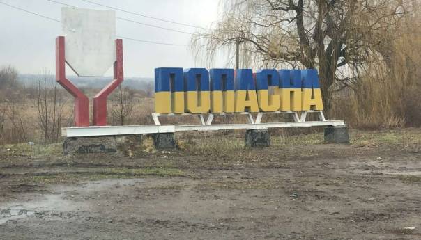Ukrajinska vojska se povukla iz Popasne