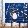Ukrajinski guverner Donjecka: Rusija svakodnevno ispaljuje do 2.500 granata na regiju