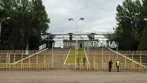 Ukrajinski Karpati rekorder sa 25 zaraženih koronavirusom