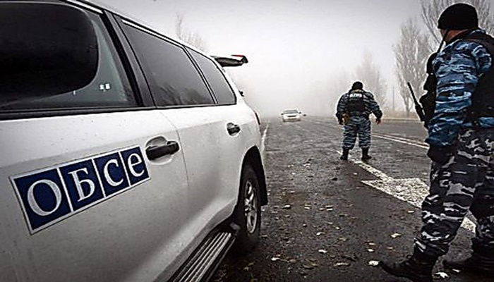 Ukrajinski mediji: Kakva je uloga uposlenika OSCE-a u aferi 'Ikona'