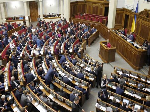Ukrajinski parlament glasao za pristupanje ICC-u