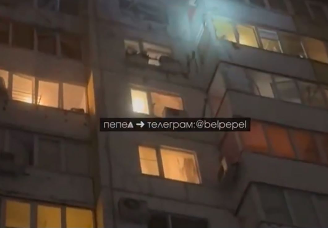 Ukrajinski projektili pogodili ruski grad