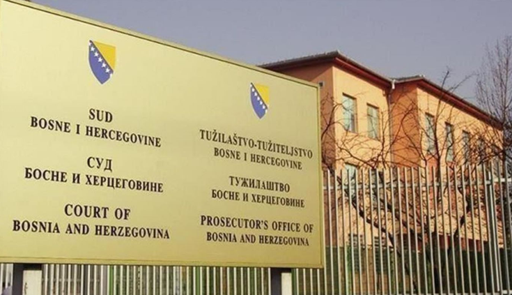 Uložena žalba na prvostepenu presudu za zločin u Štrpcima